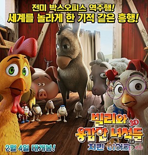 노트펫