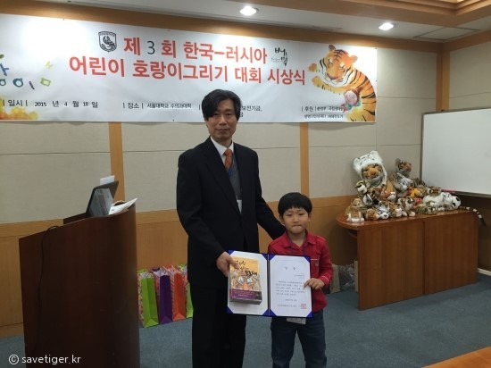 노트펫