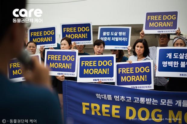 모란식품 이미지