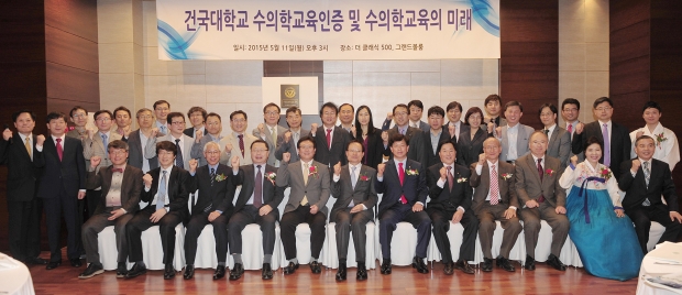 노트펫