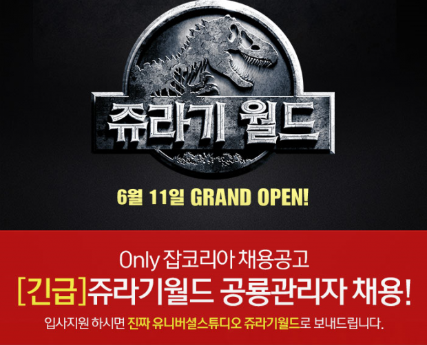 노트펫