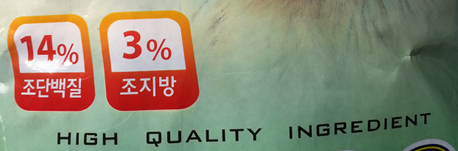 노트펫