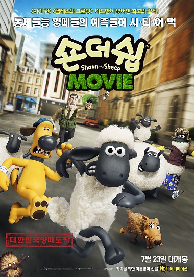 노트펫