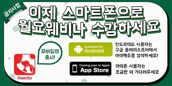 노트펫