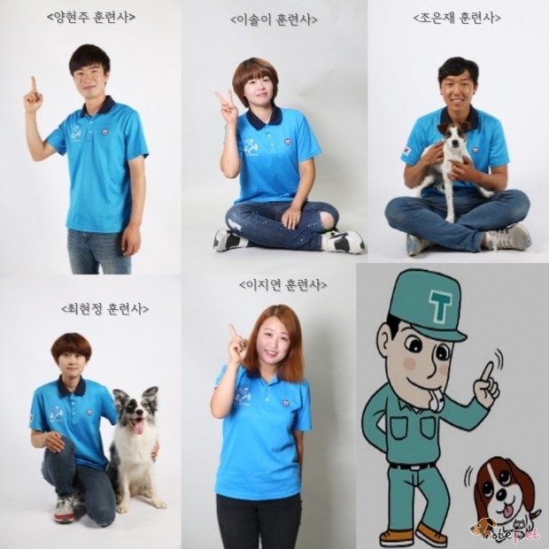 노트펫