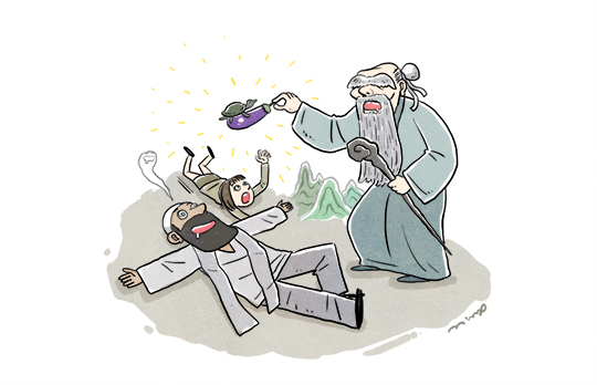 노트펫