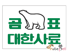 노트펫