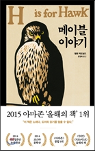 노트펫