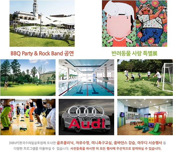 노트펫
