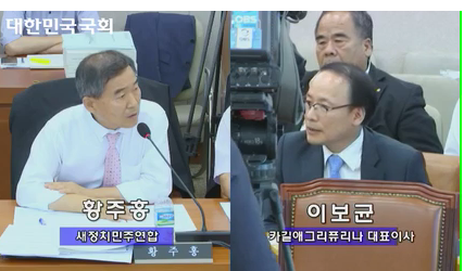 노트펫