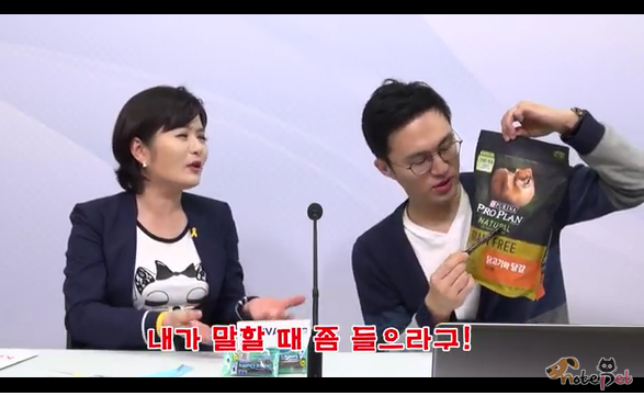 노트펫