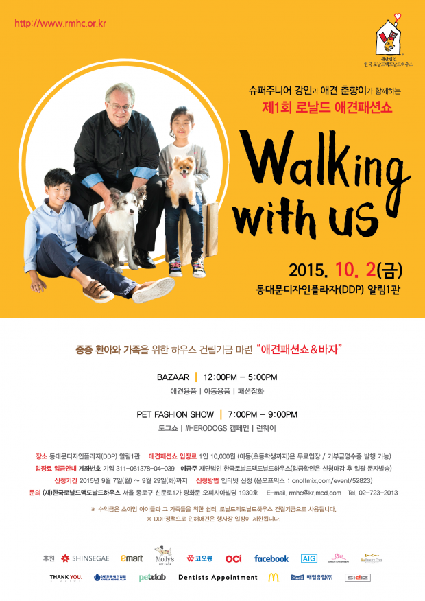 노트펫