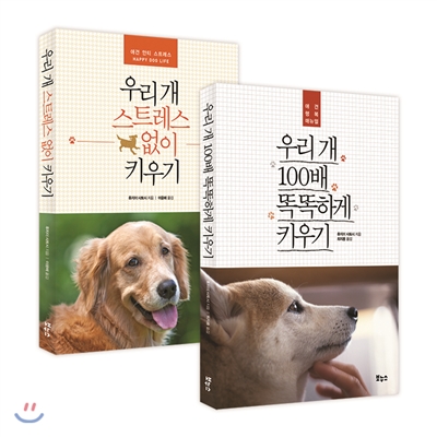 노트펫