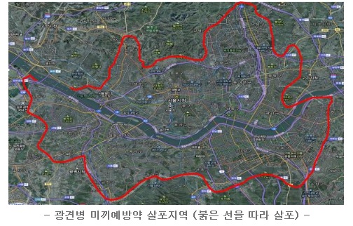 노트펫