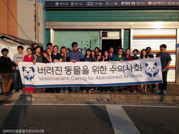 노트펫