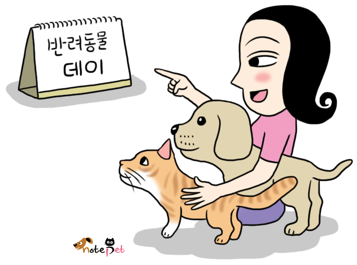 노트펫