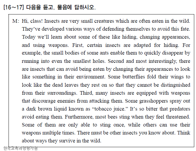 노트펫