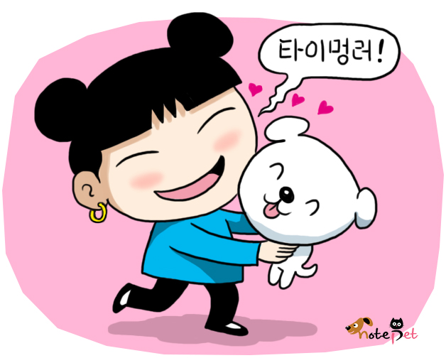 노트펫
