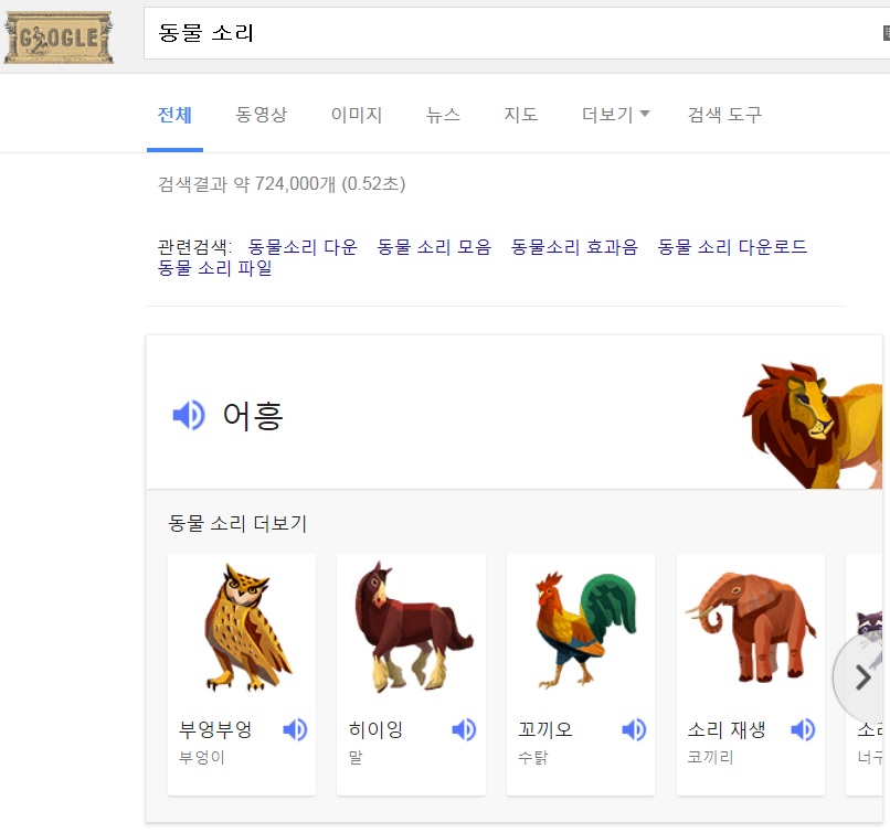 노트펫