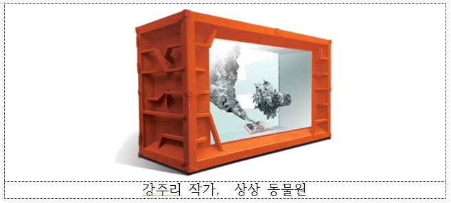 노트펫