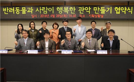 노트펫