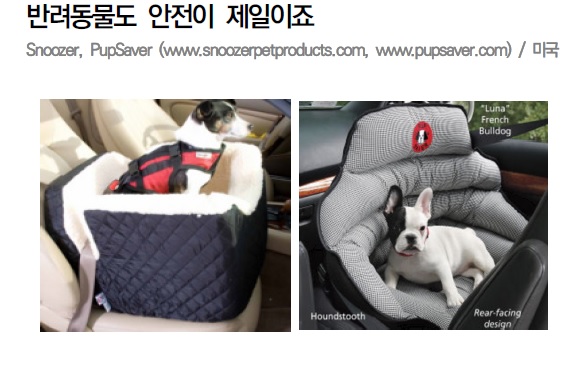 노트펫