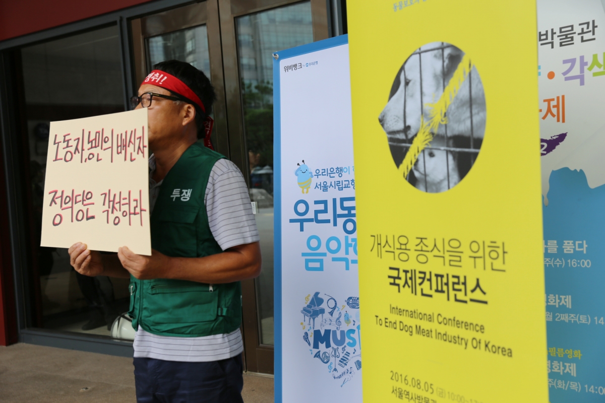 노트펫