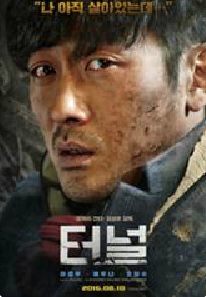 노트펫
