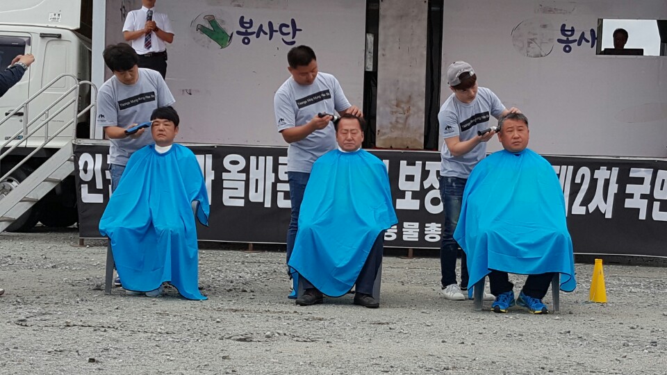 노트펫