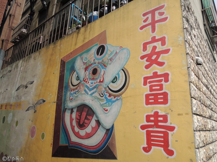 노트펫