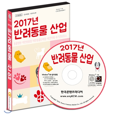 노트펫