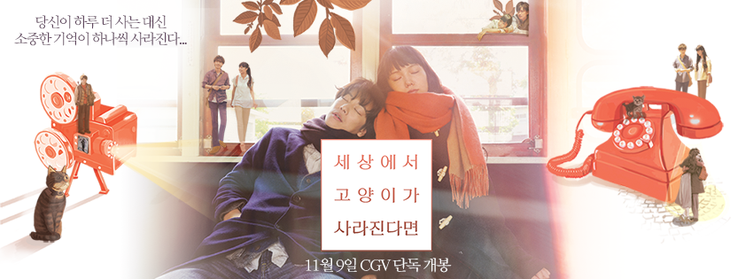 노트펫