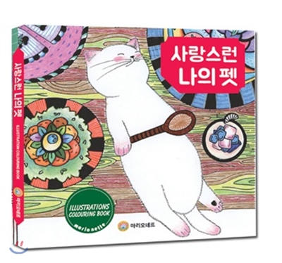 노트펫