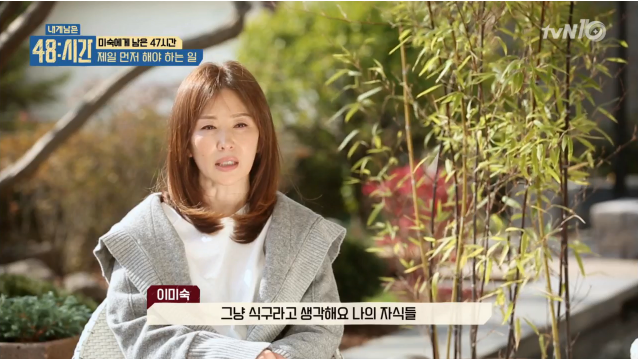 노트펫