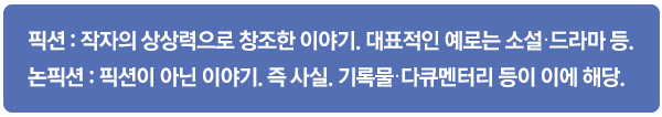 노트펫