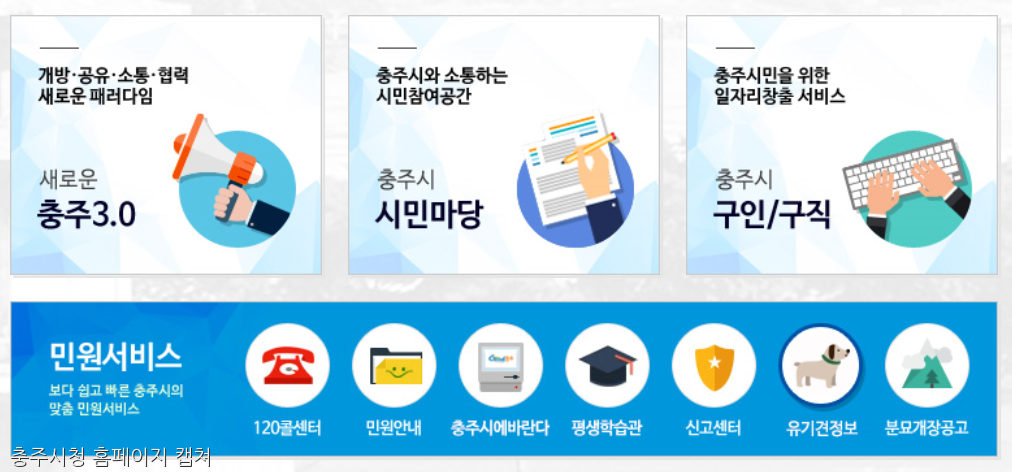 노트펫