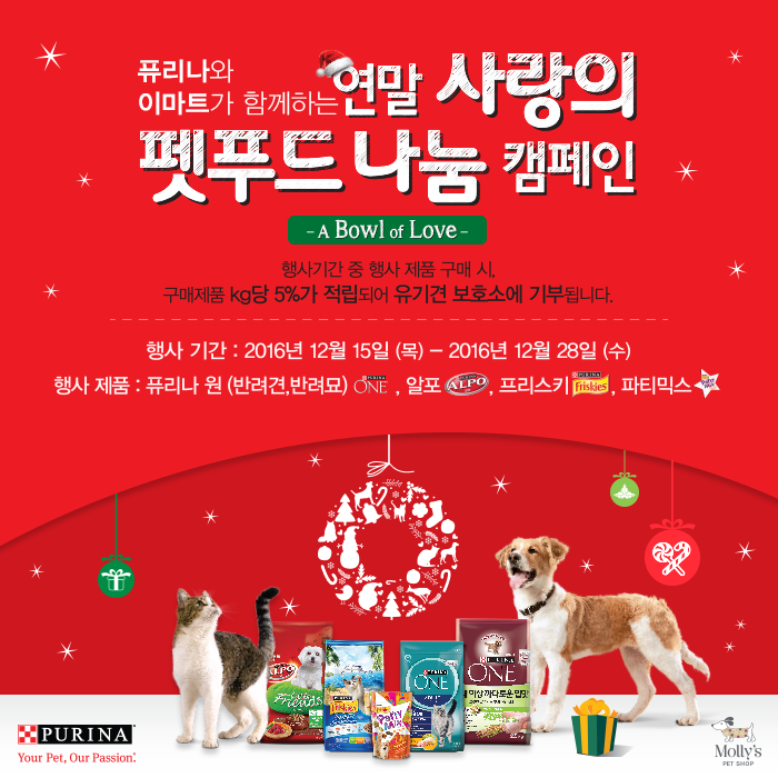 노트펫