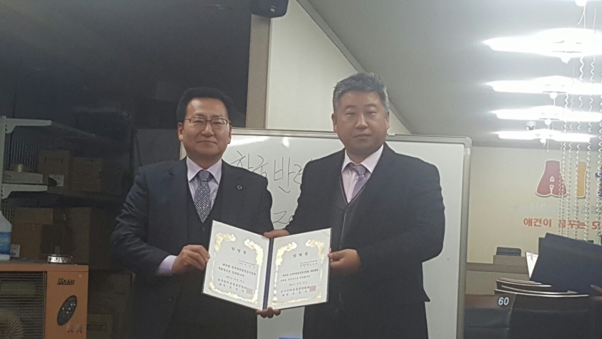 노트펫