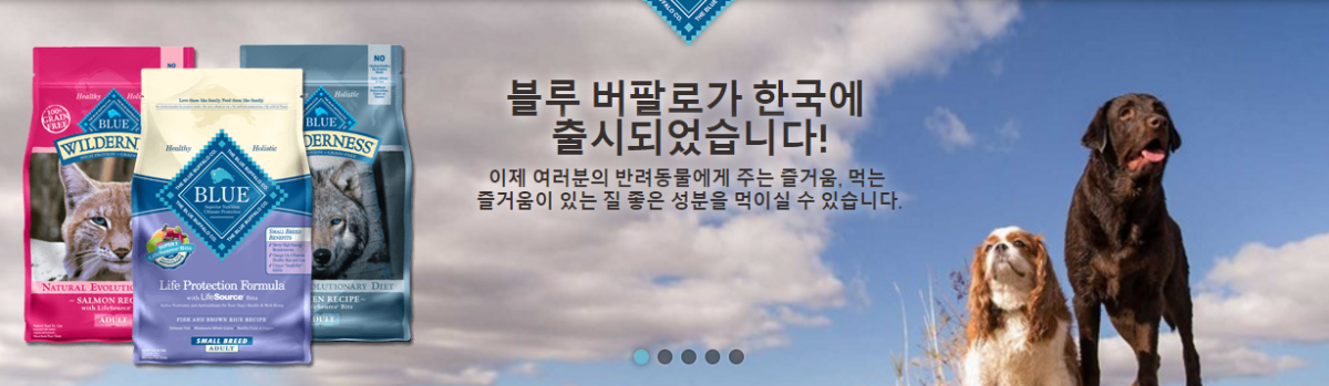 노트펫