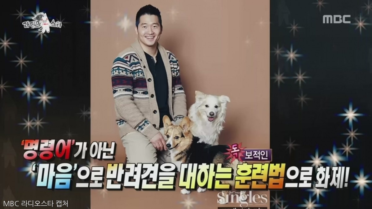 노트펫