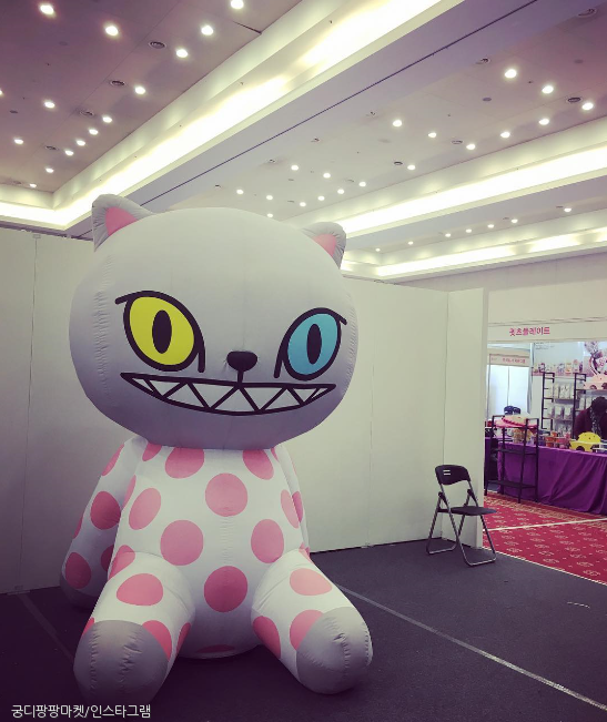 노트펫