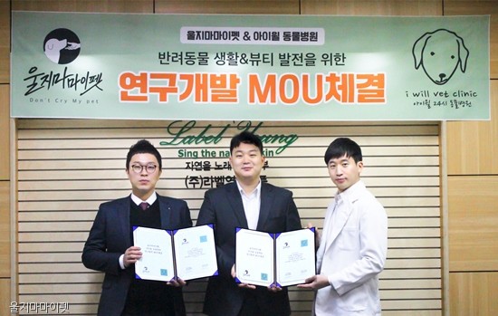 노트펫