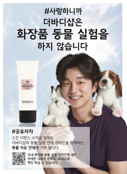 노트펫