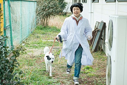 노트펫