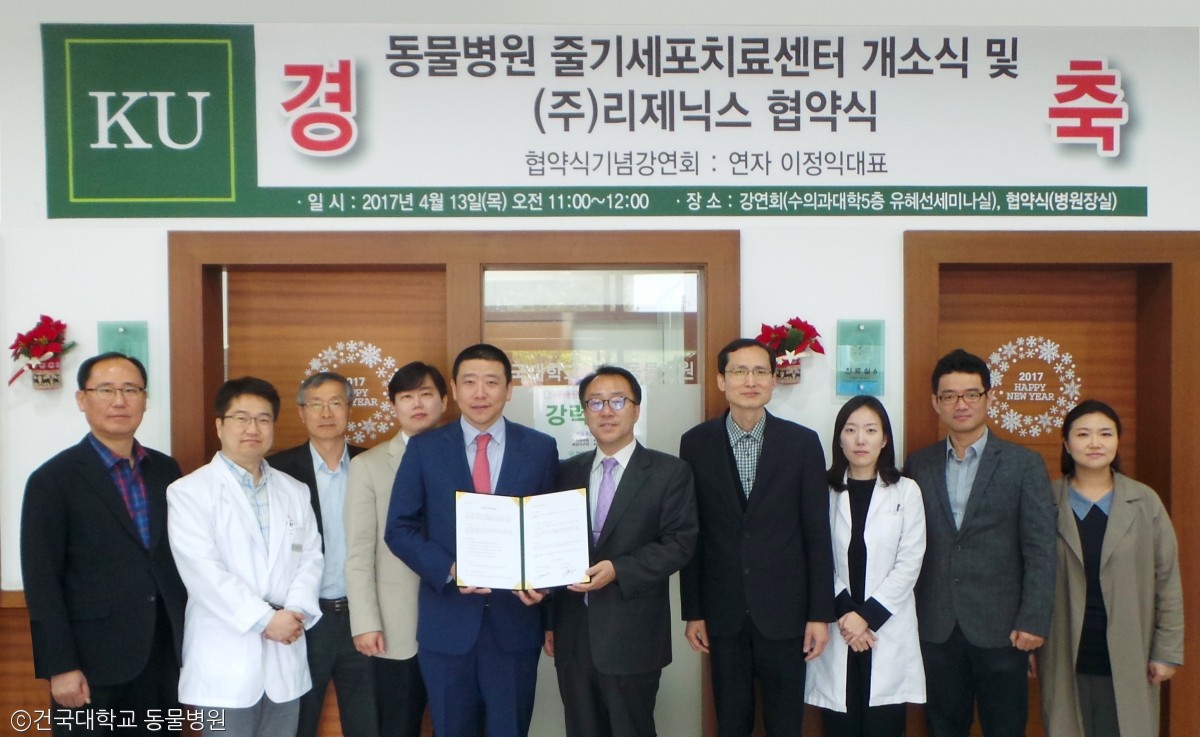 노트펫