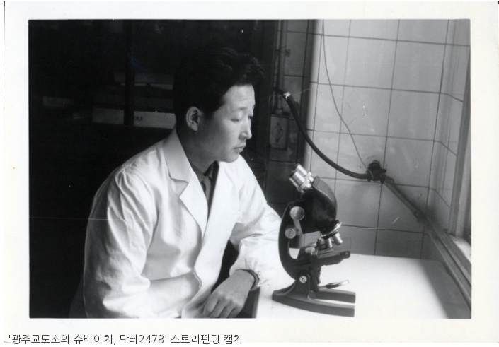 노트펫
