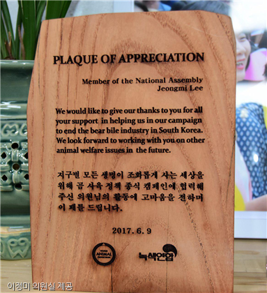 노트펫