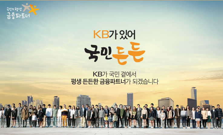 노트펫
