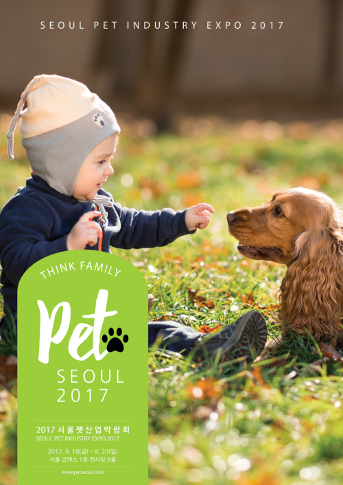 노트펫