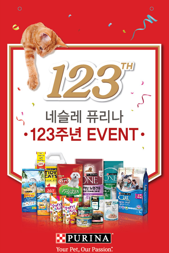 노트펫